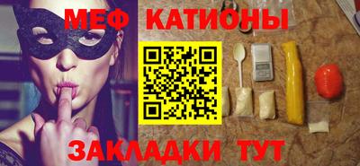 бутик Севастополь