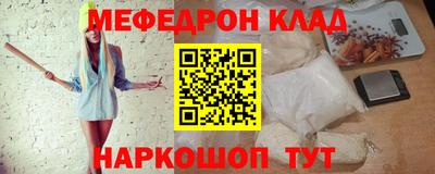 амфетамин Свободный