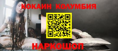 амфетамин Свободный