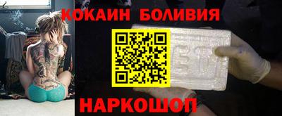 а пвп мука Северобайкальск