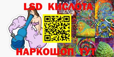 первитин Славгород