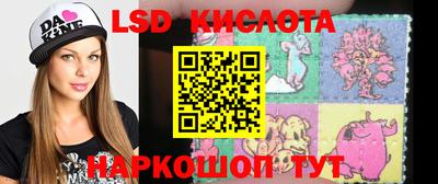 амфетамин Свободный