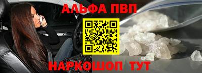 амфетамин Свободный
