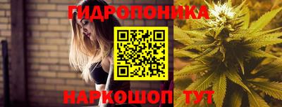 а пвп мука Северобайкальск