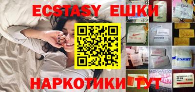 амфетамин Свободный