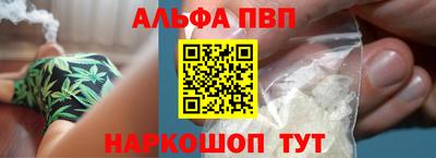 амфетамин Свободный