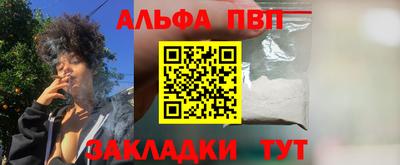 марки lsd Сланцы