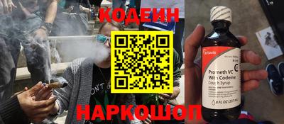а пвп мука Северобайкальск