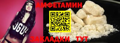 бутик Севастополь