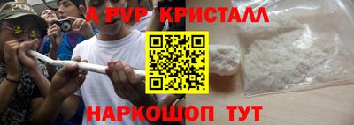 амфетамин Свободный
