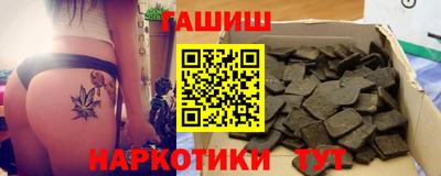 первитин Славгород