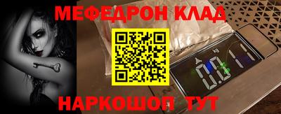 амфетамин Свободный