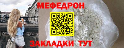 амфетамин Свободный