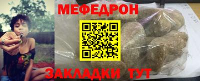 амфетамин Свободный