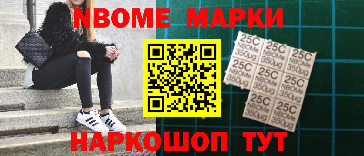 LSD-25 экстази  Вход с VPN  Шадринск  LSD-25 экстази ecstasy  ЛСД экстази ecstasy 
